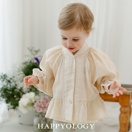 Happyology British children's spring new baby shirt lapel embroidered top puff sleeve long-sleeved shirt oatmeal color 92 (92cm)
