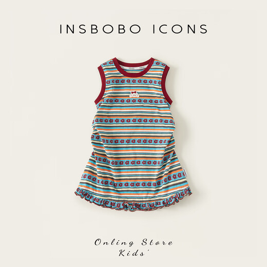 INSBOBO Girls Skirt 2026 Summer New Girl Dress Children's Tank Top Baby Good-looking Clothes Color Stripes 130