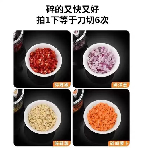 Jingxianju Paida Knife Garlic Pounding Machine Garlic Pounding Artifact Garlic Pounding Machine Manual Garlic Pounding Machine Multifunctional Garlic Press Stainless Steel Upgraded 304 Stainless Steel Garlic Pounding Machine Garlic 丨 Minced Meat 丨 Minced Vegetables 丨 Supplementary Food