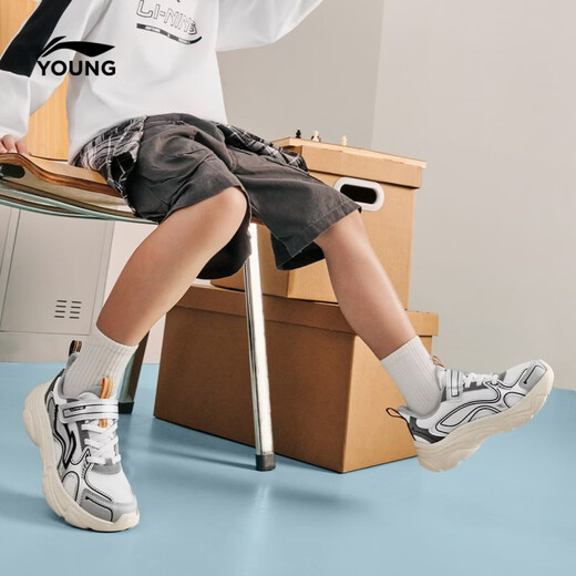 Li Ning (LI-NING) children's shoes, children's sports shoes for boys, Yueji cushioning, rebound, comfortable and soft casual shoes 31YKNW002-1
