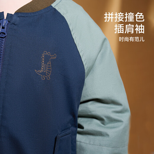 ASK JUNIOR Children's Windproof Jacket Boys Baseball Uniform 2024 Autumn Thin Velvet Stitching Retro Baby Jacket Navy 120