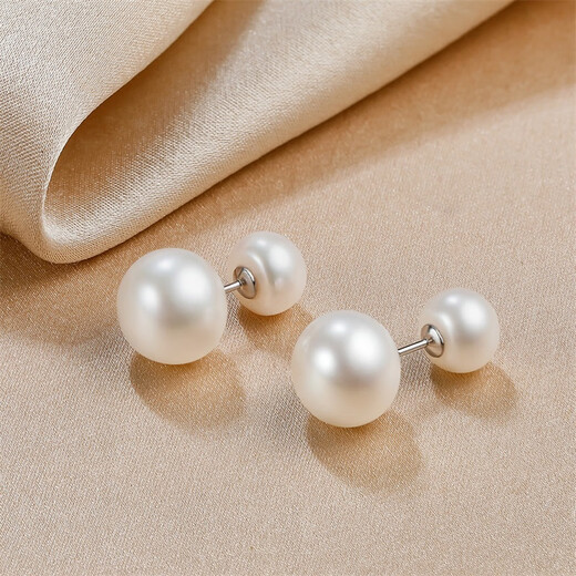 Queen of Pearls Freshwater Pearl Earrings Women's Earrings Temperament Sweet and Versatile Pearl Earrings Birthday Gifts for Women