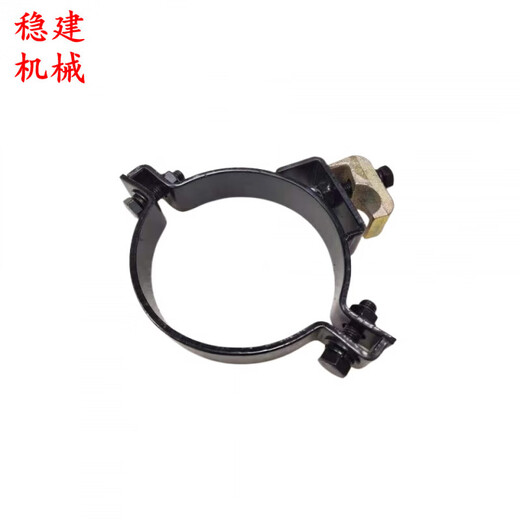 Excavator accessories Liugong 913915920922E middle arm bucket arm cylinder hoop oil pipe clamp gun barrel clamp 920922 special pipe clamp 1