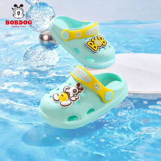 Babudou children's slippers for boys and girls baby hole shoes summer soft sole baby sandals for children hazy green size 150