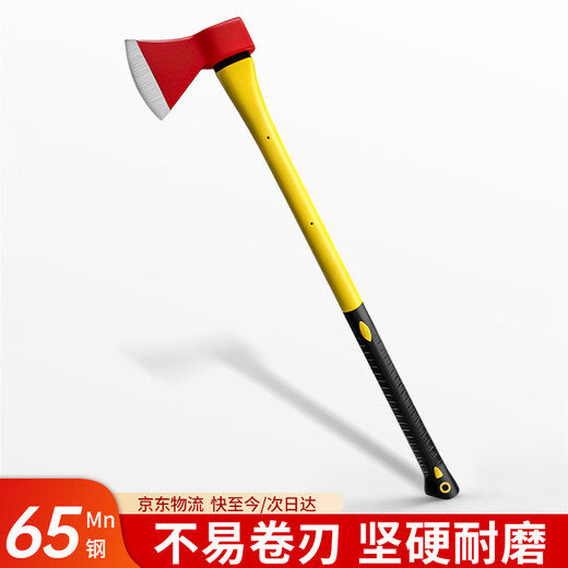 Feng Shang long-handled fire ax, professional multi-functional demolition tool, woodworking ax, large carpenter's blade ax, tree cutting