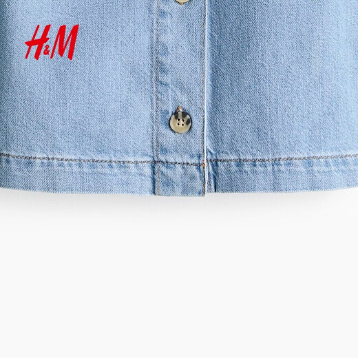 H&M Women's Shirt 2026 Spring New Collared Denim Fashion Trend Short Denim Jacket 1316675 Light Denim Blue/Flower XS 155/80