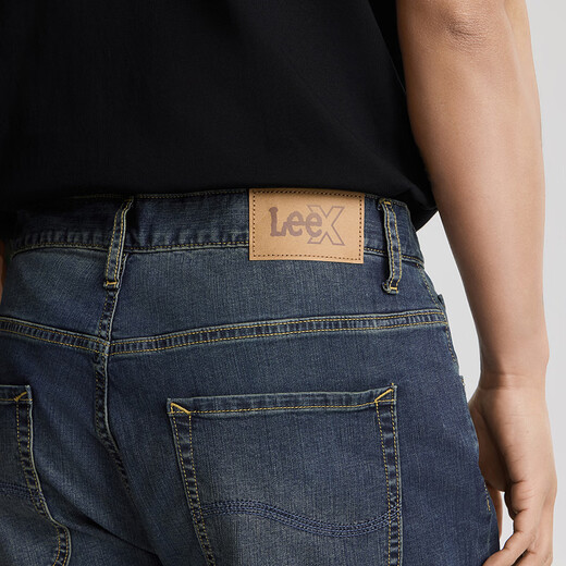 Lee Zhang Linghe endorses the new spring and summer 26 lightweight 731 comfortable tapered jeans dark blue men's trend dark blue 34