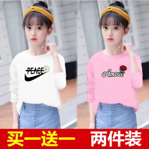 Disney Brand Children's Children's Girls Camiseta de dos piezas Camiseta de manga larga Spring y Autumn New Children Clothing Children's Loose Shirt Tops de camiseta para niños de tamaño mediano para niños, blanco 695+negro 725 160 [75-90Jin [Jin equivale a aproximadamente 0.5 kg]]]