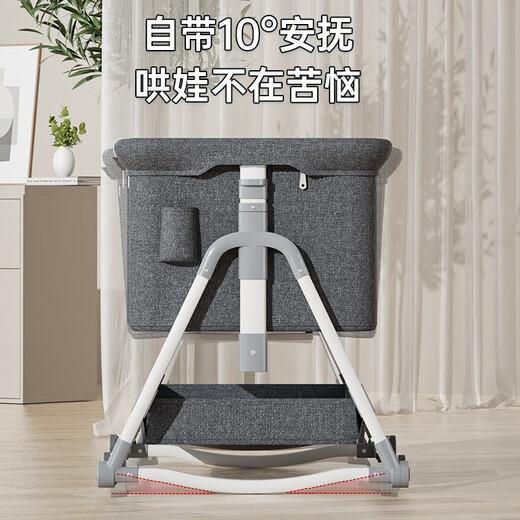
ZUHITON crib with diaper table splicing large bed multi-function sleeping artifact portable newborn cradle bed baby bed gray + mattress + storage basket