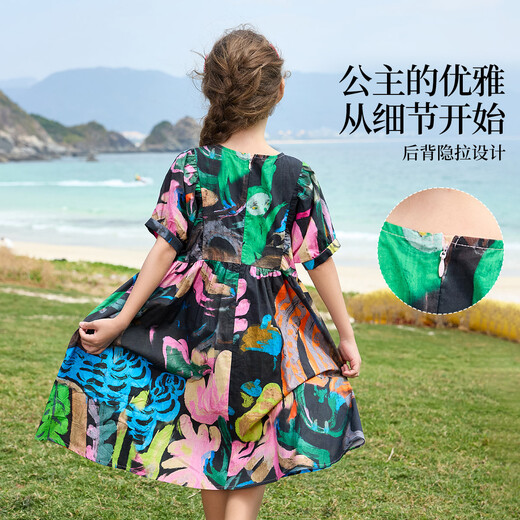 ASK JUNIOR children's skirt summer short-sleeved dress for big children waist pure cotton princess dress travel vacation style