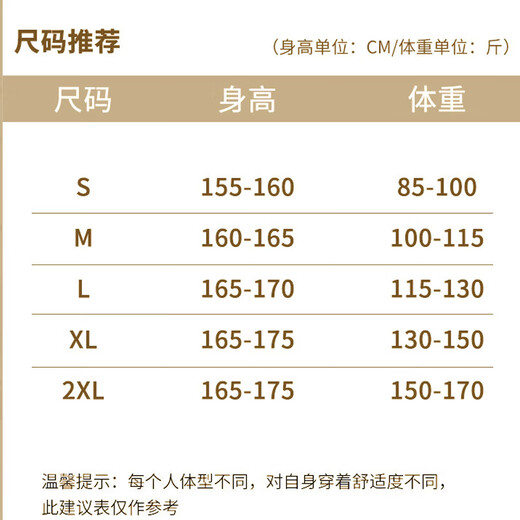 Pull-back shirt women's tops spring and summer 2026 new women's thin quick-drying cardigan outdoor anti-UV shirt jacket