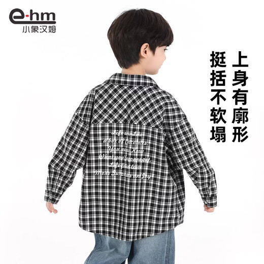 Little Elephant Ham boys' shirt children's shirt plaid spring 2026 spring new style medium and large children's jacket black and white plaid 160cm