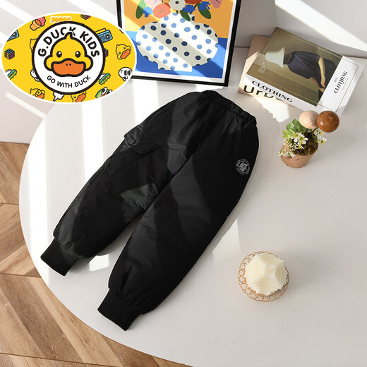 HAL.DUCK children's boys and girls outer wear warm white duck down medium and large children's baby thickened overalls pants winter black 100 cm