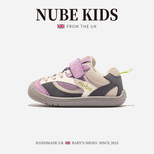 NUBEKIDS British children's shoes, children's shoes, spring and autumn new low-top non-slip, wear-resistant, color-blocked sneakers for boys and girls, lavender purple 18, inner length 12.3cm, recommended foot length is about 11.3cm