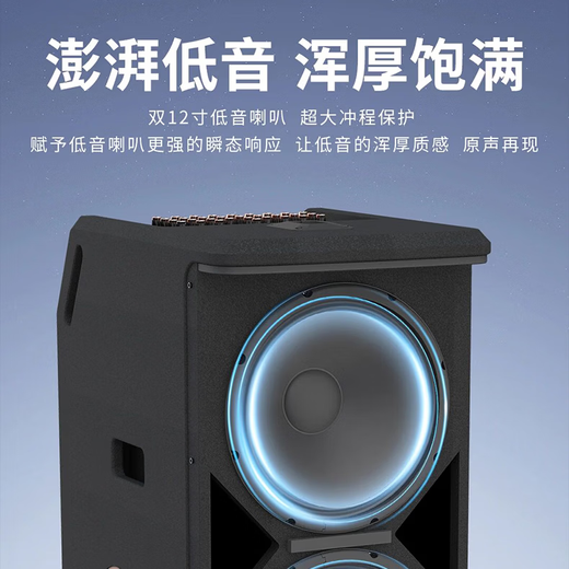 Songchuan International SG30-12/18-inch square dance high-power audio outdoor karaoke lever karaoke speaker professional live broadcast with sound card all-in-one Bluetooth audio KTV Songchuan International Audio SG30-200 (490W) metal rechargeable microphone*2