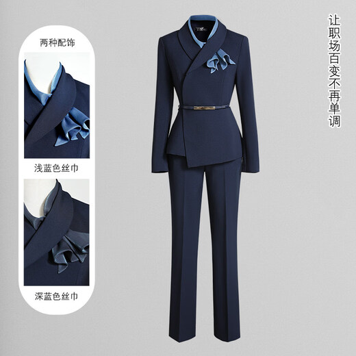 High-end professional suit suit, feminine fashion, case customer service, beauty salon work clothes, hotel front desk work clothes, navy suit + skirt, light blue silk scarf, L recommended 108-117 Jin Jin equals 0.5 kg