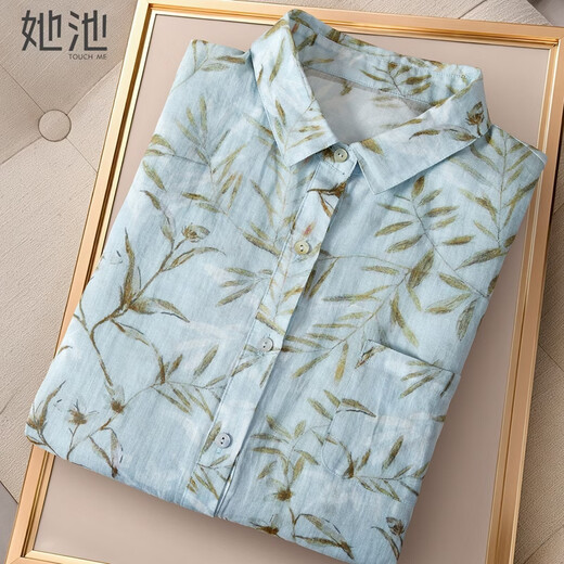 Shechi ramie lapel printed shirt women's 2026 spring new light and loose long-sleeved shirt
