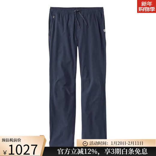 L.L.Bean men's sports pants trousers casual straight pants comfortable work pants outdoor wear-resistant simple TA515264 Carbon Navy dark blue L suitable for waist 2 feet 7-2 feet 9