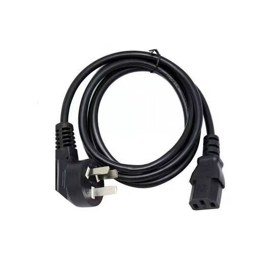 原装HKA04812040-7D显示器工业一体机电源适配器12V4A充电器