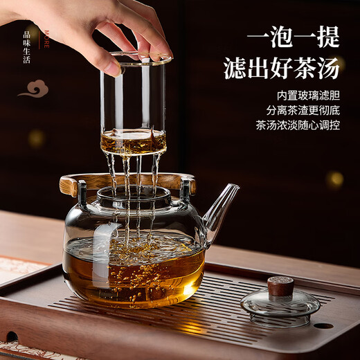 Mingguang teapot glass teapot tea water separation teapot high borosilicate glass kettle glass tea set kung fu teapot