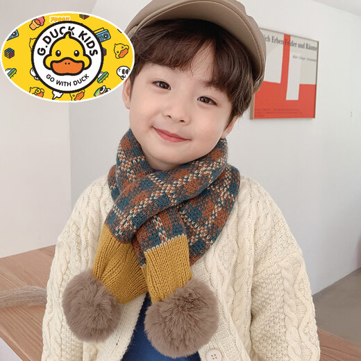 HAL.DUCK Children's Scarf Autumn and Winter Scarf 2026 New Baby Neck Cover Cross Knitted Wool Boy's Neck Protector Winter Children's Clothing Four Color Large Squares About 2~12 Years Old