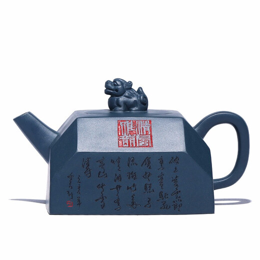 Hidden Pots from the World Yixing Purple Clay Pots from Famous Brands Purely Handmade Raw Ore National Green Clay Square Kung Fu Teapots Tea Sets Qingfeng Yayun Qingfeng Yayun