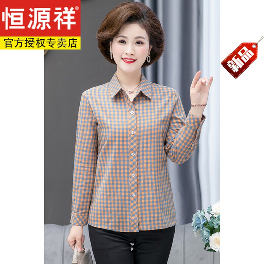 Hengyuanxiang Frauenkleidung Mutter reines Baumwollhemd Frauen-Langarm-Baumwoll-Frühling und Herbstkleidung mittleren und älteren Schwiegermutters, die Top Plaid-Hemd Slimming 1662-838 Khaki XL empfohlenes Gewicht 105-18jin [Jin gleich 0,5 kg]