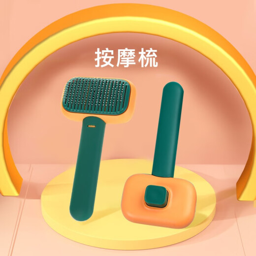 Hanhan Paradise Cat Comb Pet Special Combing Brush to Remove Floating Hair Dog Needle Comb Supplies Cat Brush Cleaning Artifact Green