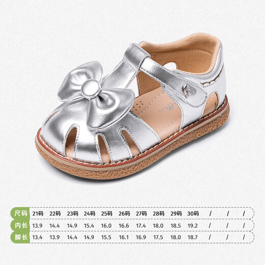 Snuffy Girls Sandals Girls Summer New Silver Princess Bow Breathable Anti-Slip Baby Toe Sandals Dolphin Silver 28