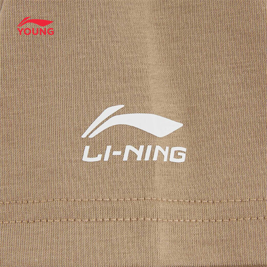 Li Ning children's clothing children's short-sleeved T-shirt for men and women, small and big children, cool, breathable, skin-friendly and comfortable vest cultural shirt YHSW179 Coco Brown-2 110