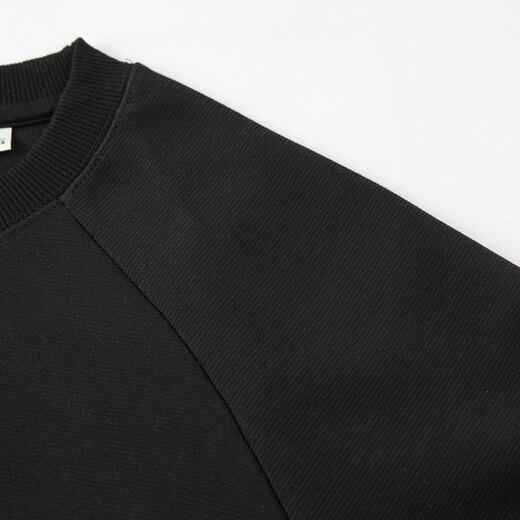 Mark Huafei Heavy Embroidery Velvet Warm Round Neck Sweater Men's 26 Spring and Autumn New Casual Warm and Comfortable Versatile Top Black M