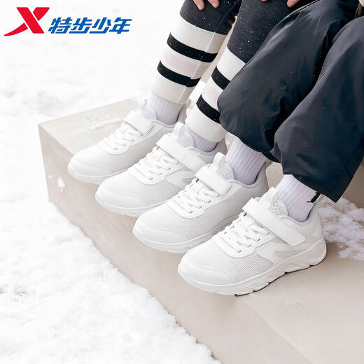 Xtep children's 2026 spring new boys' soft-soled Velcro non-slip sports running shoes, deep blue/classic white, dense mesh and breathable 37