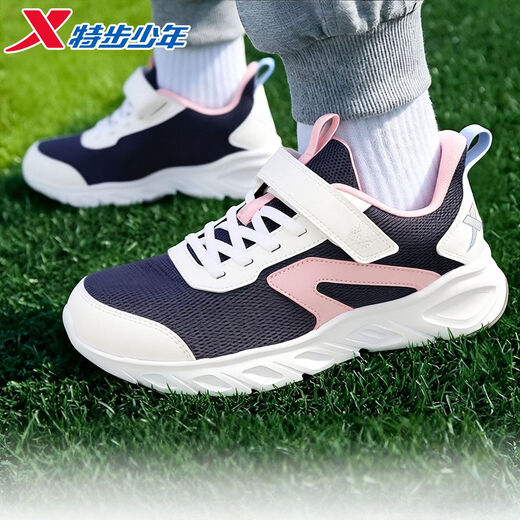 Xtep children's girls' shoes 2026 new spring Velcro dense mesh breathable sports non-slip casual running shoes Hanyu white/classic white dense mesh breathable 33
