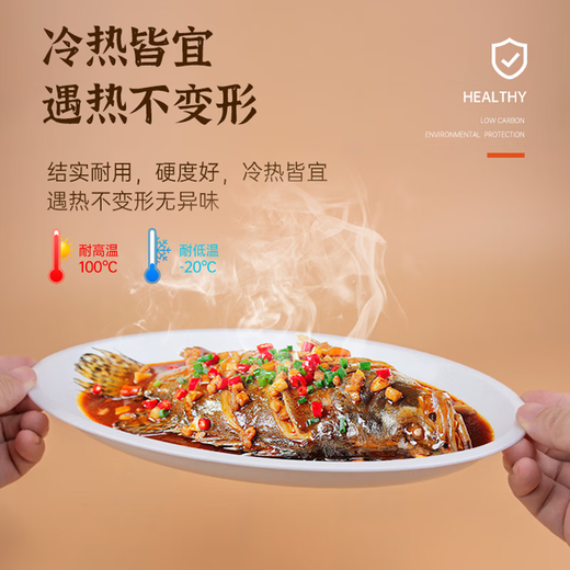 Lvshang rice husk disposable plate oval vegetable plate fish plate environmentally friendly tableware thickened plastic food home dining plate 11 inch oval plate two packs of 10