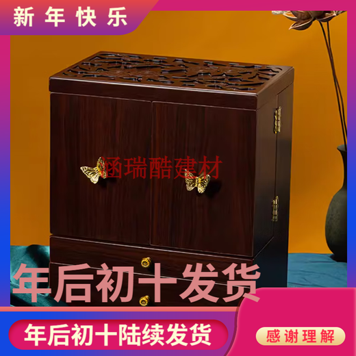 MATTE MAISA Covered Household Ins Covered Solid Wood Cosmetic Storage Box Dressing Table Large Capacity Exquisite Organizing Storage Box Flat Golden Flower Mirror Model
