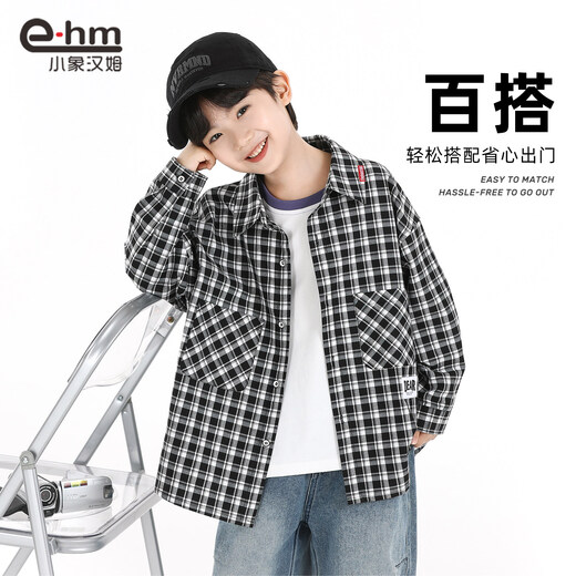 Little Elephant Ham boys' shirt children's shirt plaid spring 2026 spring new style medium and large children's jacket black and white plaid 160cm