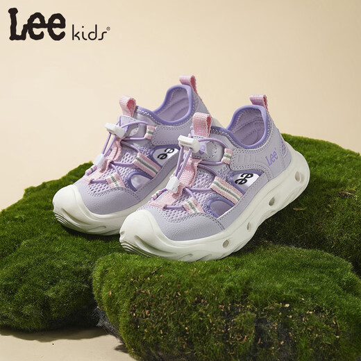 LEE KIDS children's shoes summer new children's beach sandals girls Baotou non-slip wading shoes boys purple 27