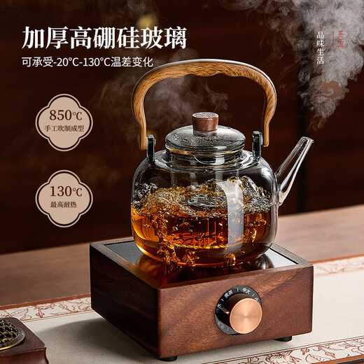 Mingguang teapot glass teapot tea water separation teapot high borosilicate glass kettle glass tea set kung fu teapot