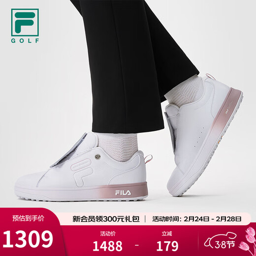 FILA He Muni's same official GF 1911 golf shoes women's shoes BOA training shoes soft spikes FILA white-WT 35.5 (220mm)