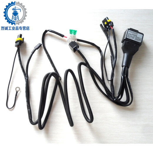 12V35W55W line group controller car line group one to two wire harness relay dimming light xenon headlight 35W55W universal H4 line group controller 1 piece 35