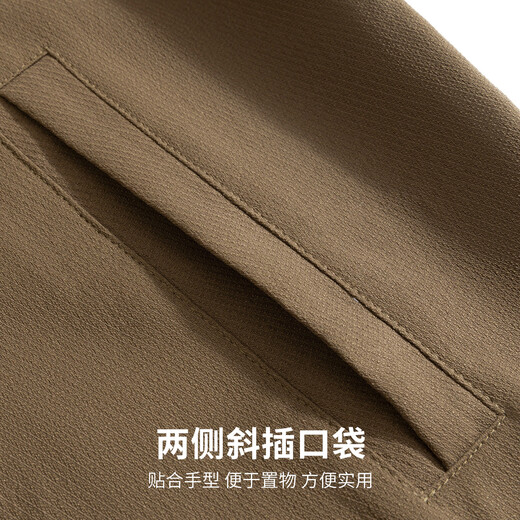 Hodo Retro Baseball Collar Spring Casual Flight Jacket Men's Versatile Easy-Care Button Placket Jacket Top