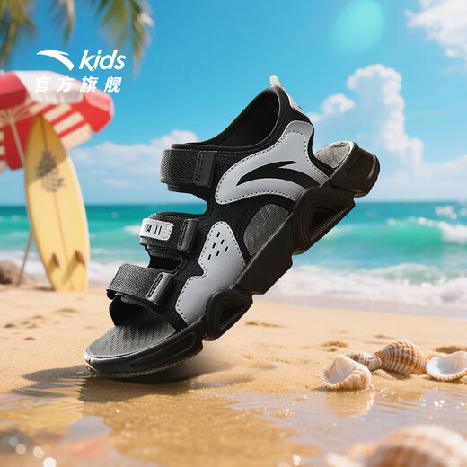 ANTA children's sandals, men's and women's shoes, 2025 summer new summer Velcro children's open-toe arch beach shoes, boys, black/limestone-5 34