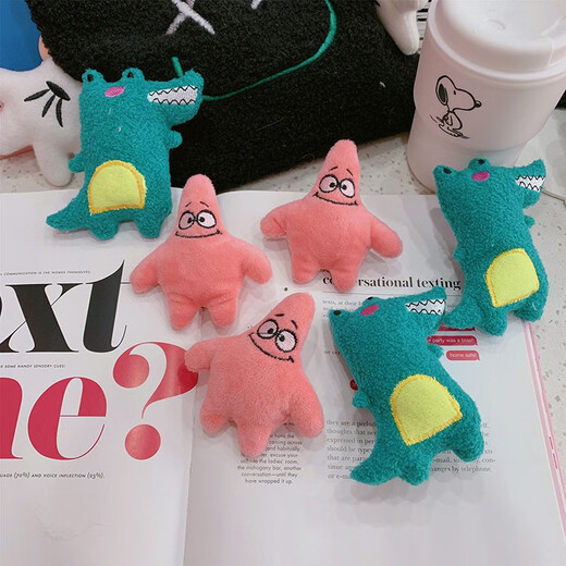 EKUSTYEE Cute Cartoon Three-dimensional Doll Plush Brooch Clothes Bag Accessories Soft Cute Creative Pin Female Pa Pa Bear Colorful Sun Flower