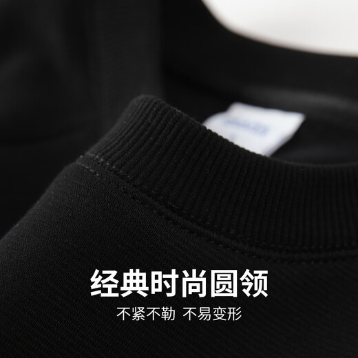 Mark Huafei Heavy Embroidery Velvet Warm Round Neck Sweater Men's 26 Spring and Autumn New Casual Warm and Comfortable Versatile Top Black M
