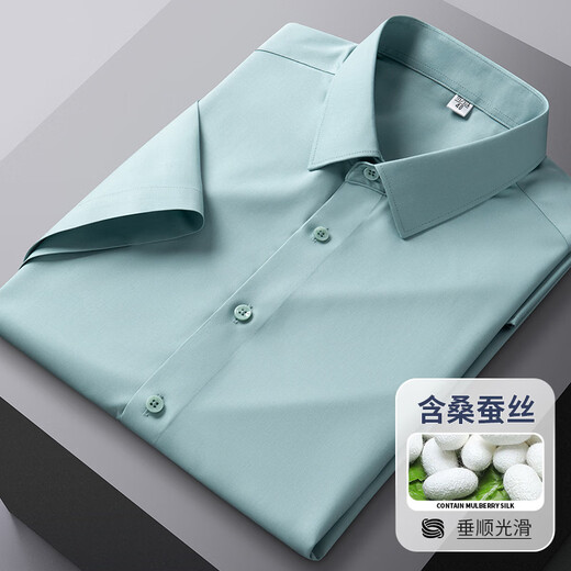 K-Boxing Men's (K-Boxing) Mulberry Silk + Modal Short Sleeve Shirt Men's Summer Middle-aged Dad's Modal Stretch Iron-Free Business Shirt White 41