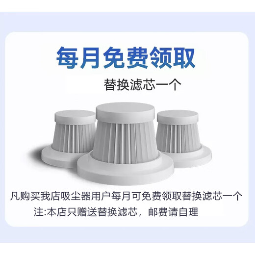 Deeper pet hair suction dog hair cat hair cleaner powerful vacuum cleaner special electric for cat hair on the bed* Free gift: [Lifetime free filter service]
