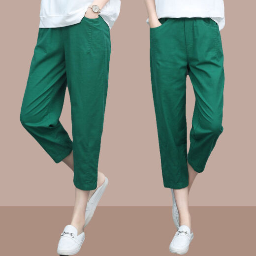 tzbt七分裤女夏季薄款新款时尚女装宽松哈伦休闲裤 爆690Q#黑色 M 【建议100斤以下】