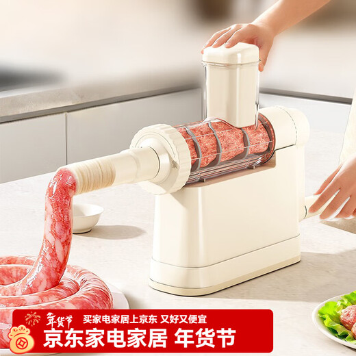 Centenary Zhenghe sausage filling machine household sausage filling machine hand-operated sausage filling tool sausage tank meat sausage artifact off-white 4 intestine mouth + 1 pack of casings + gloves + cotton thread