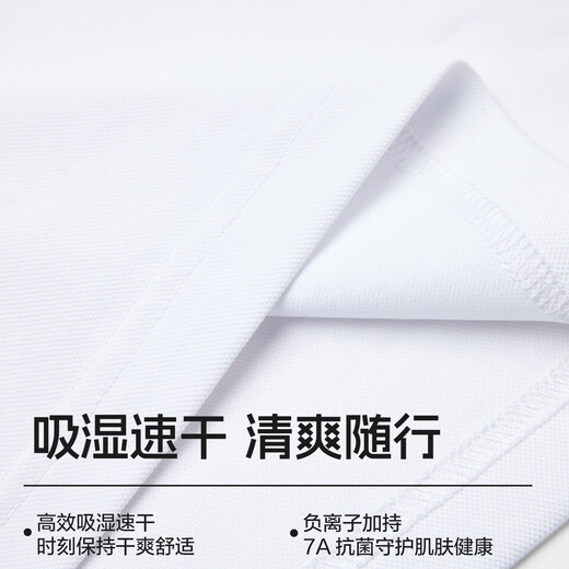 A CHOCKAchock sports summer outdoor sports half-zip negative ion 7A antibacterial leather quick-drying cool short-sleeved men's pink purple L