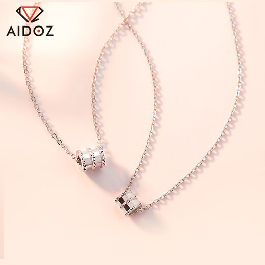 Aido Diamond pt950 platinum small waist necklace for your girlfriend platinum set necklace medium version weighs 3.7-3.9 grams